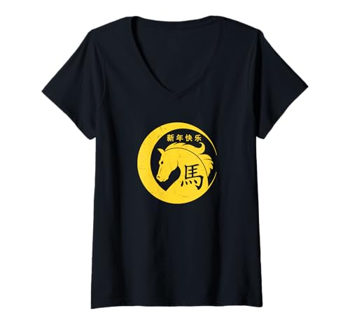 Damen Happy Chinese New Year Art 2026 Crescent Year of The Horse T-Shirt mit V-Ausschnitt Damen Happy Chinese New Year Art 2026 Crescent Year of The Horse T-Shirt mit V-Ausschnitt von Lunar Calendar Zodiac Decorations Shirts & Gifts