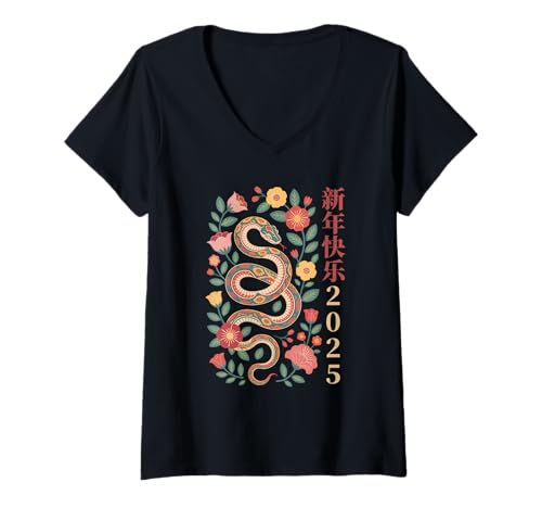Damen Chinesisches Neujahr Schlange 2025 Blumen Tierkreis T-Shirt mit V-Ausschnitt Damen Chinesisches Neujahr Schlange 2025 Blumen Tierkreis T-Shirt mit V-Ausschnitt von Lunar Frühling Festival Schlange Zodiac 2025