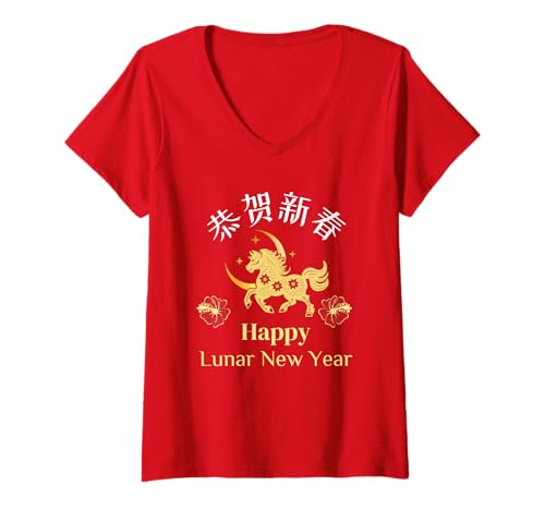 Damen 2026 Chinesisches Neujahr des Pferdes Sternzeichen T-Shirt mit V-Ausschnitt von Lunar New Year of the Horse 2026 Horoscope