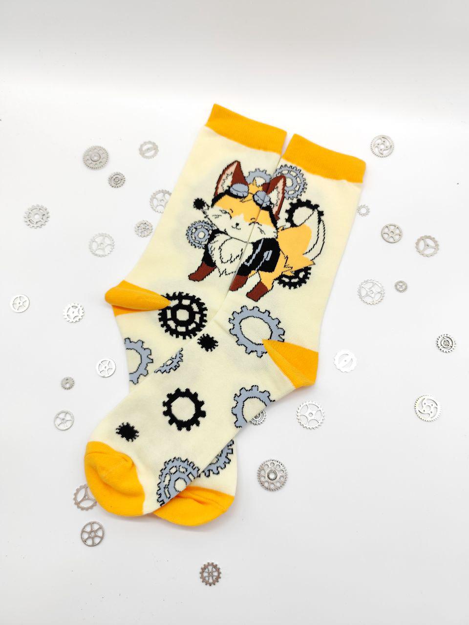 steampunk Fuchs Socken - Creme/Gelb Eu 36-43 | Oeko-Tex® 100, Unisex Crew, Zahnräder Motiv von LusAmigurumi