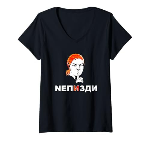Damen Russische T-Shirts Don't Talk Russian Shirt Lustiges T-Shirt mit V-Ausschnitt Damen Russische T-Shirts Don't Talk Russian Shirt Lustiges T-Shirt mit V-Ausschnitt von Lustiges russisches Hemd russischer Sprache