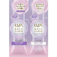 Lux Japan - Bath Glow Straight & Shine Shampoo & Treatment Trial Set 20g von Lux Japan