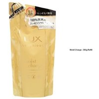 Lux Japan - Luminique Shampoo Botanical Pure (Nachfüllpackung) - Haarshampoo von Lux Japan