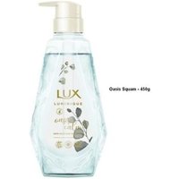 Lux Japan - Luminique Shampoo Botanical Pure (Nachfüllpackung) - Haarshampoo von Lux Japan