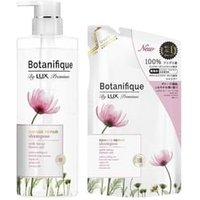 Lux Japan - Premium Botanifique Damage Repair Shampoo 350g Refill von Lux Japan