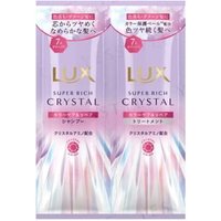 Lux Japan - Super Rich Crystal Color Care & Repair Shampoo & Hair Treatment Trial Set 10g x 2 von Lux Japan