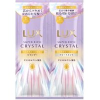 Lux Japan - Super Rich Crystal Multi-Damage Repair Shampoo & Hair Treatment Trial Set 10g x 2 von Lux Japan