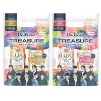 Lux Japan - Super Rich Shine Series Shampoo & Hair Conditioner Set Treasure Limited Edition Straight Beauty - 400g x 2 von Lux Japan