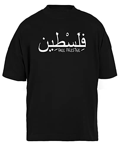 Free Palestine Unisex Schwarz Baggy T-Shirt Herren Damen Baggy Men's Women's Black T-Shirt L Free Palestine Unisex Schwarz Baggy T-Shirt Herren Damen Baggy Men's Women's Black T-Shirt L von Luxogo
