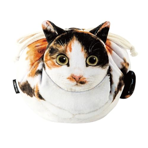 Kosmetiktasche für Katzen für Damen - Einzigartige Katzenkosmetiktasche, lustige Kulturtasche in Kätzchenform mit Kordelzug | Münzbeutel in süßer Katze, Katze, Se référer au descriptif, Siehe von Lyricalist