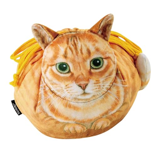 Kosmetiktasche für Katzen für Damen - Einzigartige Katzenkosmetiktasche, lustige Kulturtasche in Kätzchenform mit Kordelzug | Münzbeutel in süßer Katze,, Tigerkatze, Se référer au descriptif, Siehe von Lyricalist