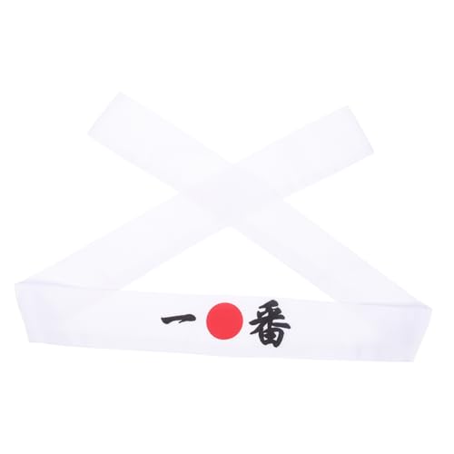 MAGICLULU Ninja Stirnband Wiederverwendbares Kopfband Japanisches Stirnband Männer Koch Geschenk Karate Sport Stirnband Heim Stirnband Japanisches Kochkostüm Dekoratives Kopfband von MAGICLULU