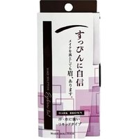 MAKE SOLUTION - Eyebrow Tint Dark Brown von MAKE SOLUTION