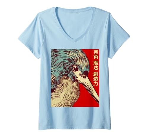 Damen Japanische Symbole für Kunst, Magie und Kreativität T-Shirt mit V-Ausschnitt Damen Japanische Symbole für Kunst, Magie und Kreativität T-Shirt mit V-Ausschnitt von MALAGATTO DESIGNS