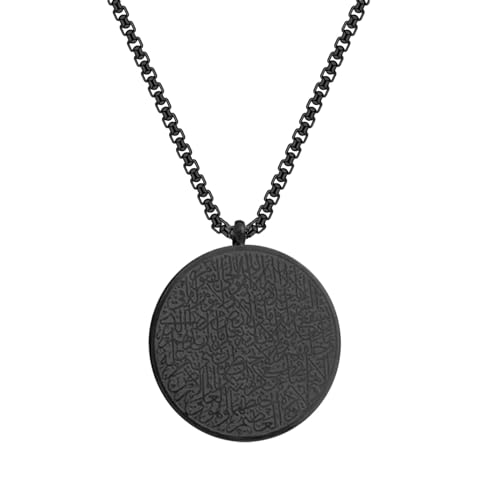 Elegante arabische Kalligraphie-Halskette mit Ayatul-Kursi-Anhänger, Edelstahl-Schlüsselbeinkette, Schmuck für Damen und Herren, Koran-Halskette, Einheitsgröße, Wie beschrieben, Wie beschrieben von MALSSE