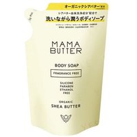 MAMA BUTTER - Body Soap Fragrance Free Refill 400ml MAMA BUTTER - Body Soap Fragrance Free Refill 400ml von MAMA BUTTER