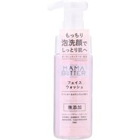 MAMA BUTTER - Face Wash Lavender & Geranium 150ml von MAMA BUTTER