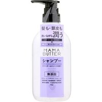 MAMA BUTTER - Lavender & Orange Hair Shampoo 500ml von MAMA BUTTER