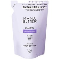 MAMA BUTTER - Shampoo Lavender & Orange Refill 400ml von MAMA BUTTER