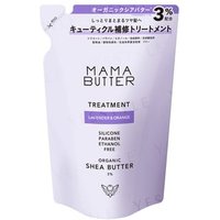 MAMA BUTTER - Treatment Lavender & Orange Refill 400ml von MAMA BUTTER