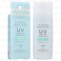 MAMA BUTTER - UV Barrier Moist Milk Aroma In SPF 50+ PA+++ 50g MAMA BUTTER - UV Barrier Moist Milk Aroma In SPF 50+ PA+++ 50g von MAMA BUTTER