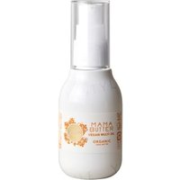 MAMA BUTTER - Vegan Multi Oil 80ml MAMA BUTTER - Vegan Multi Oil 80ml von MAMA BUTTER