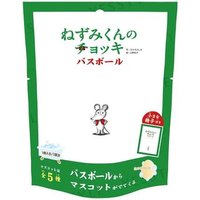 MANABURO - Mouse Vest Pancake Bath Ball - Badekugel von MANABURO