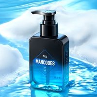 MANCODES - Oil-Control Amino Acid Cleanser 150g von MANCODES