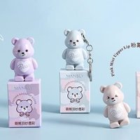 MANSLY - Cute Bear Keychain Feather Lip Mud - 4 Colors 19# Heartbeat Lychee - 0.8g von MANSLY