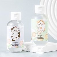 MANSLY - Kitten Cleansing Makeup Remover - 2 Types Yellow Kitten - 100ml von MANSLY