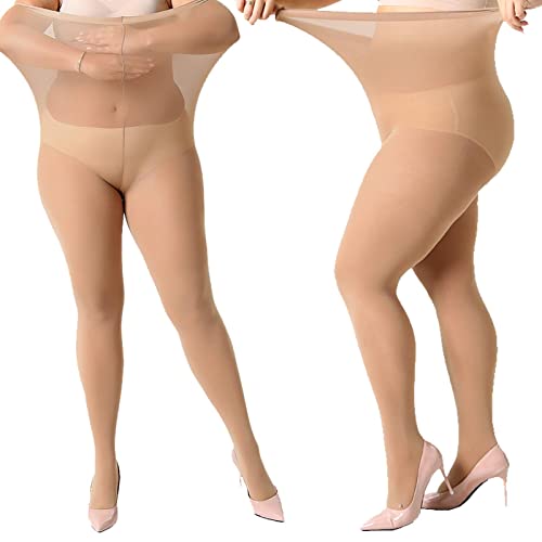 MANZI Damen Strumpfhose 2 or 4 Paar Plus Größen XL-4XL(44-62),2 Paar Hautfarben,70 Denier XXL von MANZI