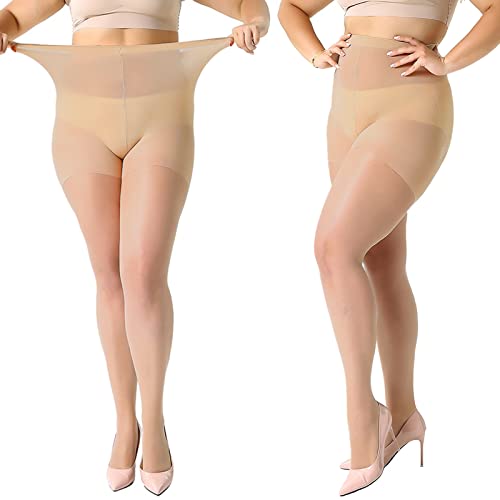 MANZI Damen Strumpfhose Übergröße Stützstrumpfhose Plus Size Transparent 2 Pairs,Natürliches Nude XXL von MANZI