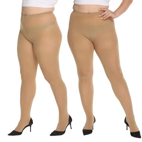 MANZI Damen Strumpfhose Übergröße Stützstrumpfhose Plus Size halbtransparent,70D Suntun XXL von MANZI