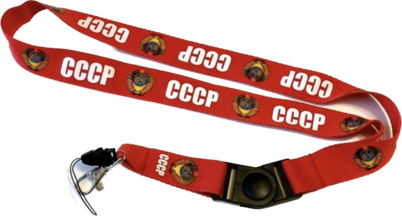 Langer Расные Лрок - 60 cm von MANinACTION