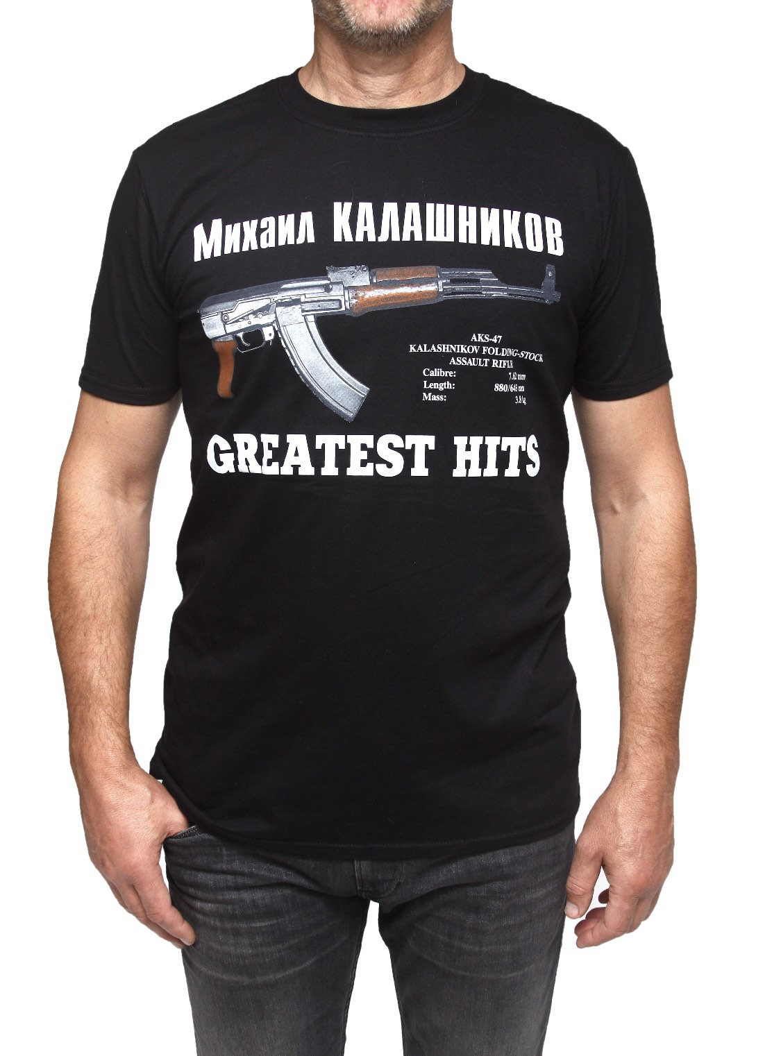 Фуutборока Кауникова-Соверское Оружие Ак-47-Пупокорок Kleid Nicht-Gegossen Фуutборока Кауникова-Соверское Оружие Ак-47-Пупокорок Kleid Nicht-Gegossen von MANinACTION