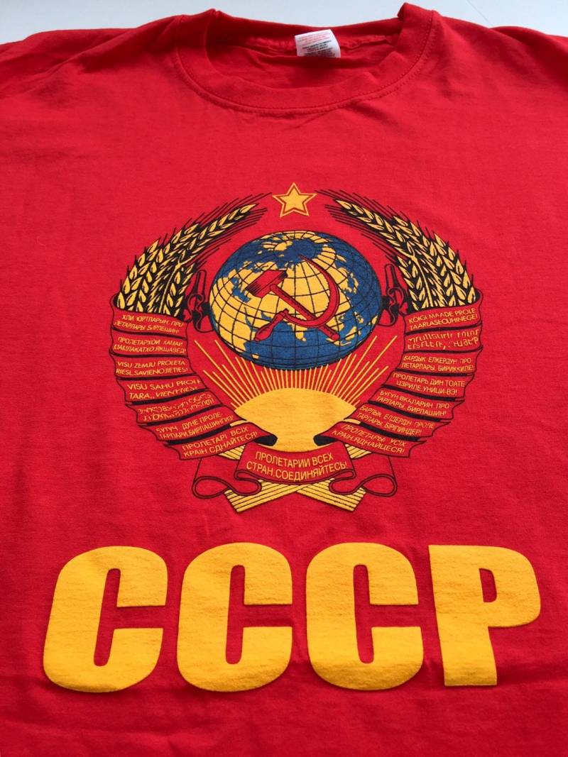 Красная Футболка Ссрр - Фutборка С Вербом Совербонgebung Союза, Совенская Пропаканkleid, Фutборкая Пропаканнgebung, Пkarton Красная Футболка Ссрр - Фutборка С Вербом Совербонgebung Союза, Совенская Пропаканkleid, Фutборкая Пропаканнgebung, Пkarton von MANinACTION