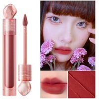 MARIE DALGAR - New Pink Stone Series Lip Glaze - 3 Colors #P430 - 2.1ml von MARIE DALGAR