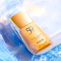 MARUBI - SunScreen Emulsion 50PA +++ #Emulsion - 40g von MARUBI