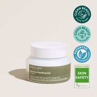 Mary&May - Sensitive Soothing Gel Cream - Beruhigende Gesichtscreme von Mary&May