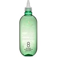 MASIL - ALLMASIL Vegan 8 Seconds Salon Premium Hair Mask Jumbo 350ml von MASIL