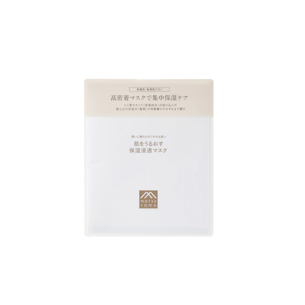 MATSUYAMA - HADAURU Moisturizing Penetrating Masks - 4 blätter von MATSUYAMA