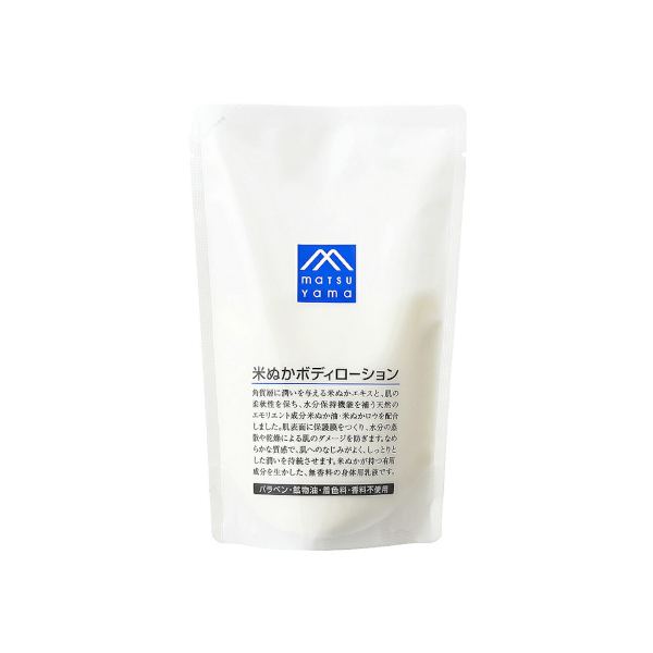 MATSUYAMA - M-mark Body Lotion Refill - 280ml - Rice Bran von MATSUYAMA