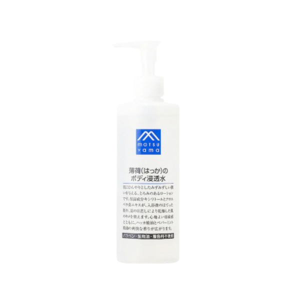 MATSUYAMA - M-mark Body Penetration Water - 280ml - Mint von MATSUYAMA