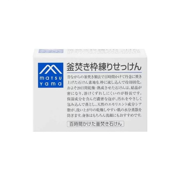 MATSUYAMA - M-mark Kamadaki Framed Soap Bar - 140g von MATSUYAMA