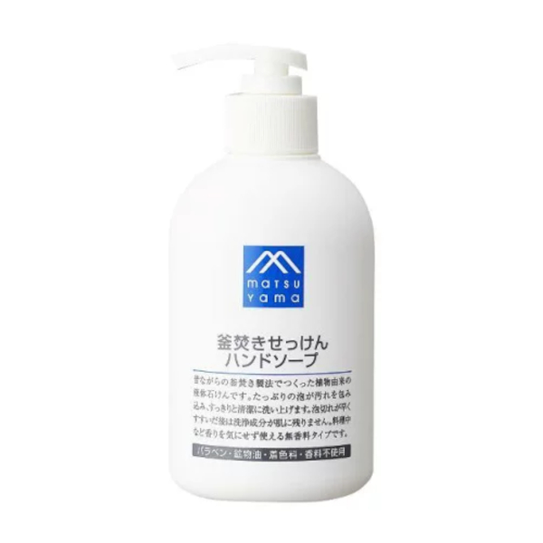 MATSUYAMA - M-mark Kamadaki Hand Soap - 300ml von MATSUYAMA