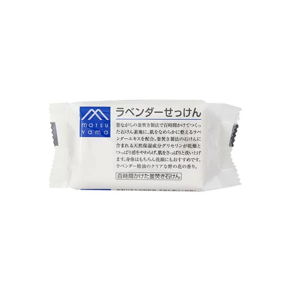 MATSUYAMA - M-mark Soap Bar - 100g - Lavender von MATSUYAMA