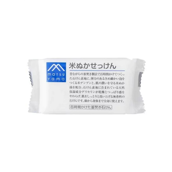 MATSUYAMA - M-mark Soap Bar - 100g - Rice Bran von MATSUYAMA