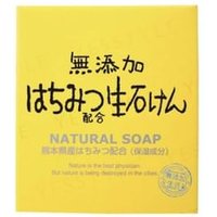 MAX - Additive-free Honey Soap 80g von MAX