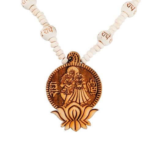MAYAPURI Radhe Radhe Engraved Tulsi Mala With Radha Krishna Pendant/Locket For Unisex Adult von MAYAPURI
