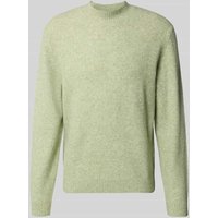 MCNEAL Strickpullover mit gerippten Abschlüssen in Schilf Melange, Größe XL von MCNEAL